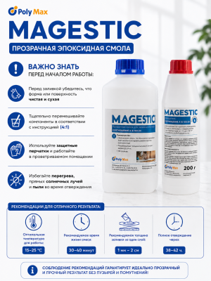 Прозрачная смола для заливки столешниц Magestic 1 кг