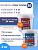 Силикон на платиновой основе Poly Food 30 (2) кг подходит для пищевой продукции