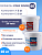 Силикон на платиновой основе Poly Food 40 (10 кг) подходит для пищевой продукции
