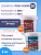 Силикон на платиновой основе Poly Food 30 (1) кг подходит для пищевой продукции
