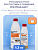 Эпоксидная смола для грунтовки и склеивания PolyMax Fast 1,2 кг