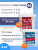 Силикон на платиновой основе Poly Food 40 (2 кг) подходит для пищевой продукции