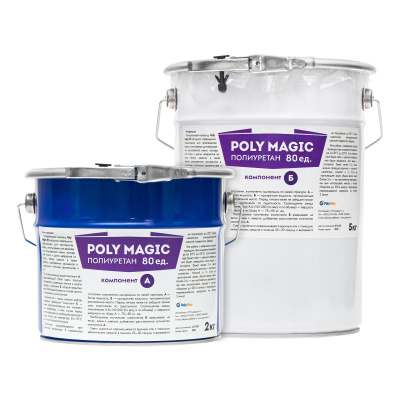 Полиуретан Poly Magic (80 ед) - 7 кг