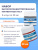 Набор пигментных паст из 5 цветов по 20 г. 