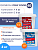 Силикон на платиновой основе Poly Food 40 (2 кг) подходит для пищевой продукции