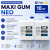 Полимочевина MAXI GUM NEO 10 кг